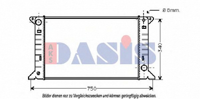 AKS DASIS 250570n -  Радиатор, охлаждение двигателя